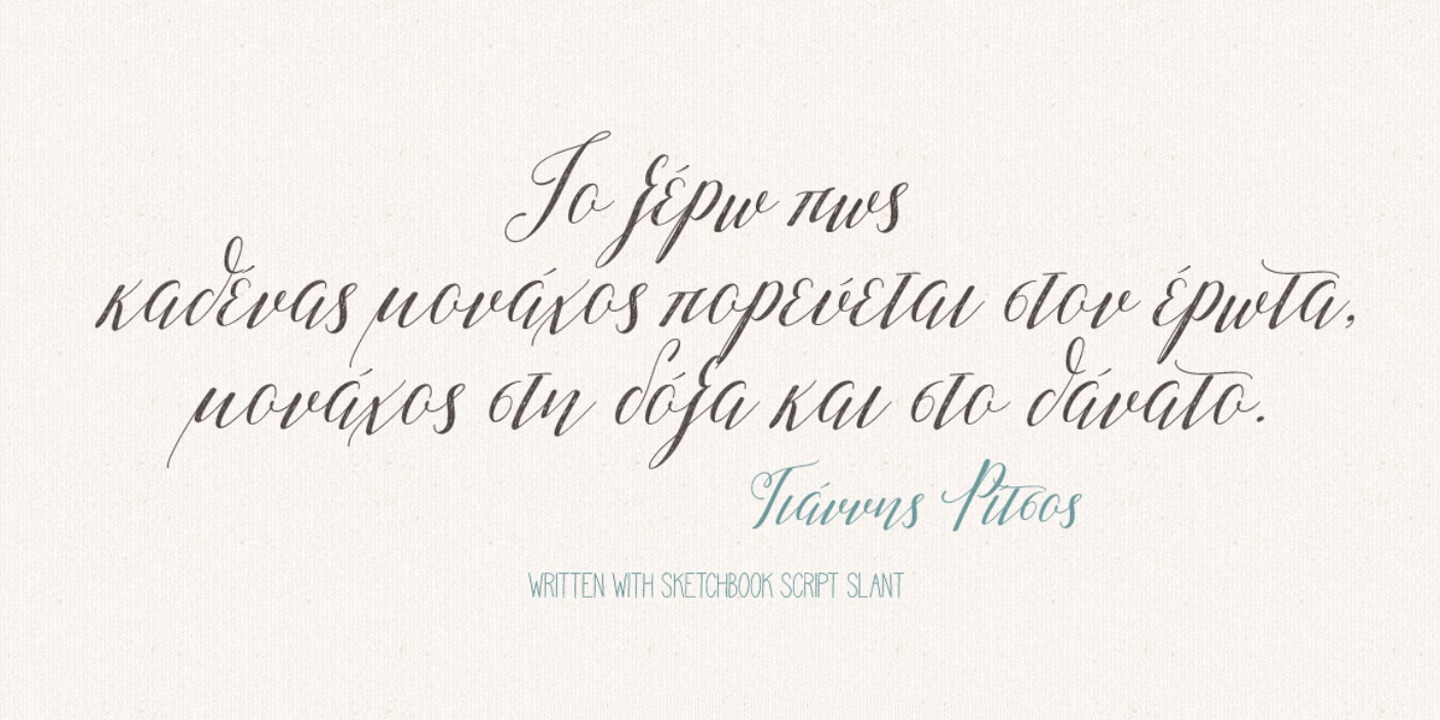 Beispiel einer Sketchbook Script Script slant-Schriftart